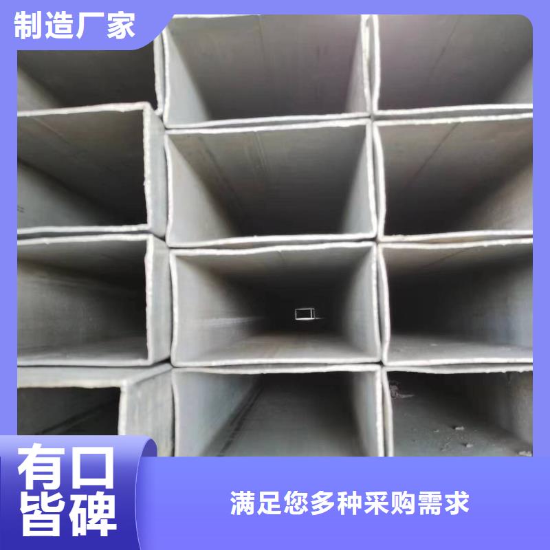 无缝方管,承插口螺旋钢管质优价廉