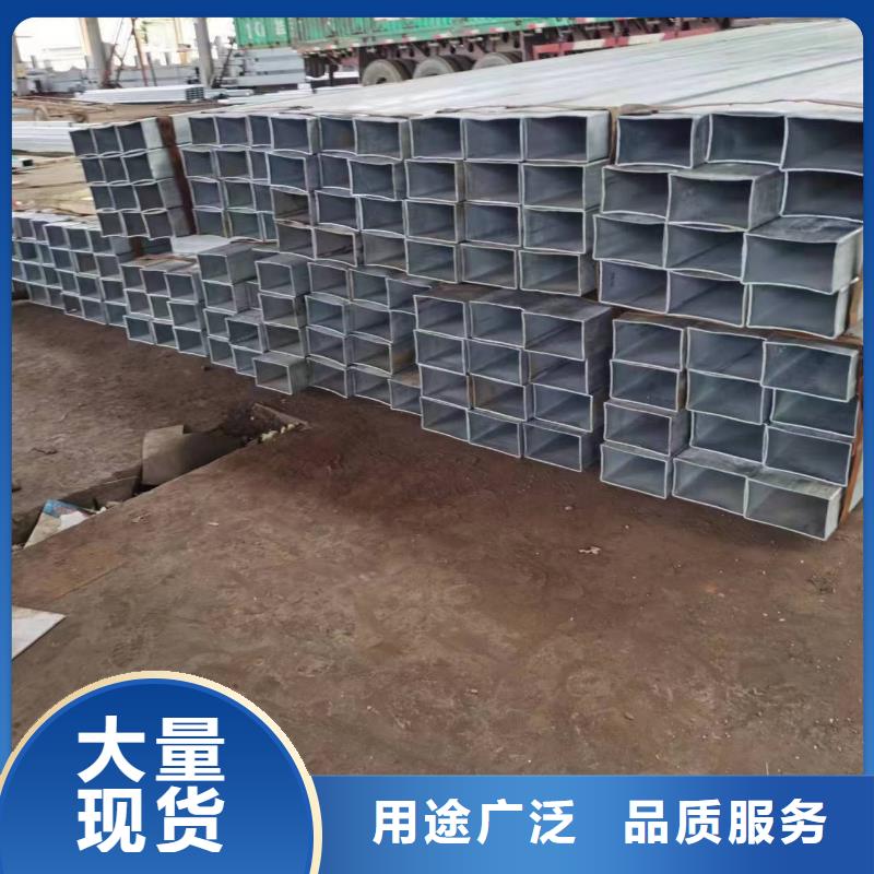 无缝方管八角无缝管源头厂家供应