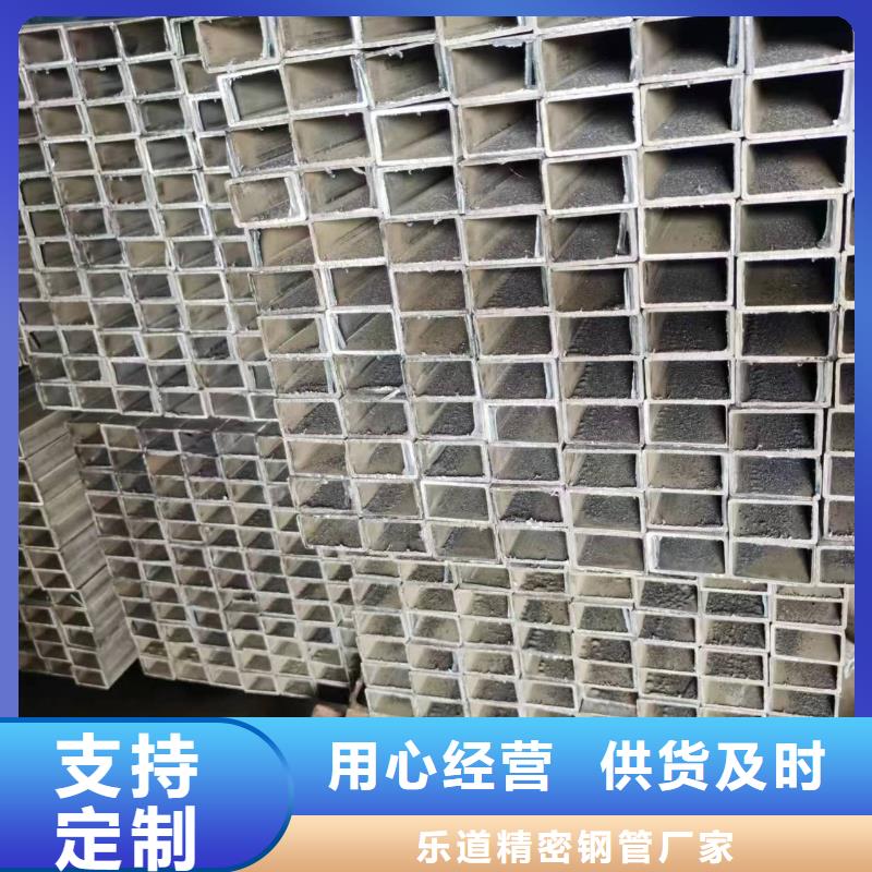 无缝方管型号全价格低