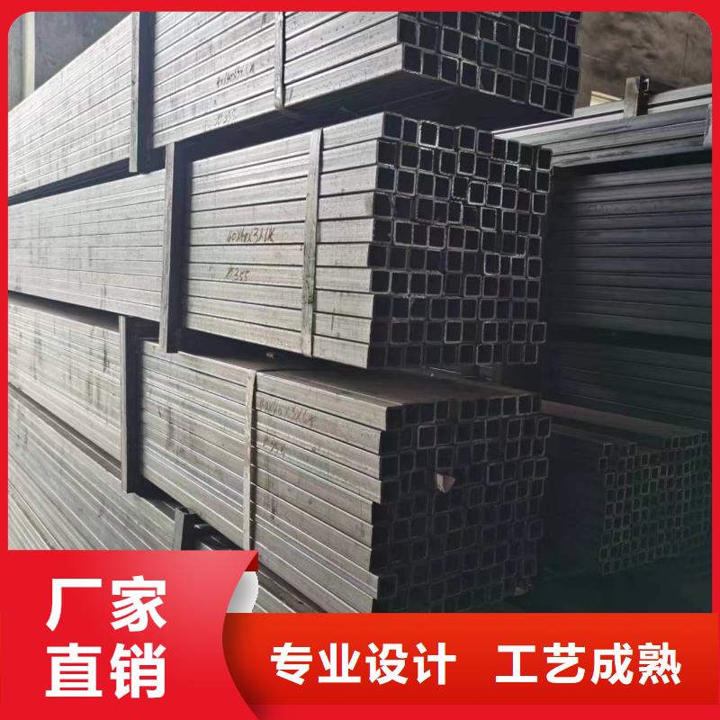 无缝方管型号全价格低