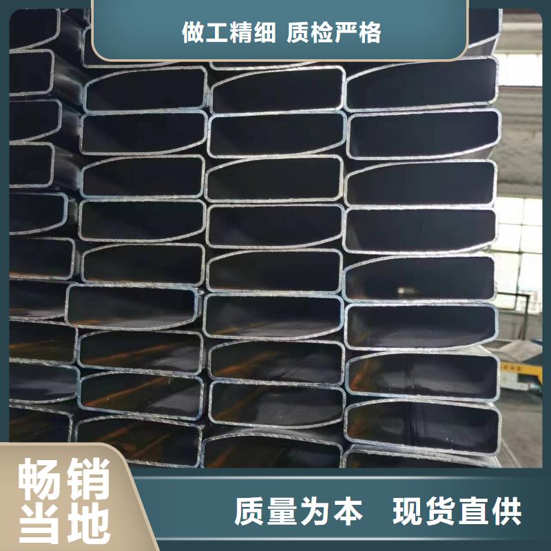 无缝方管【热镀锌方管】价格低