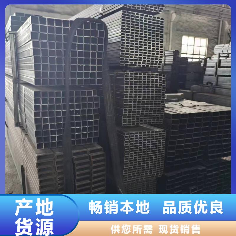 无缝方管鞍钢厂家案例