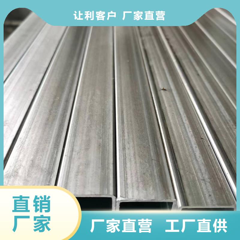 无缝方管型号全价格低