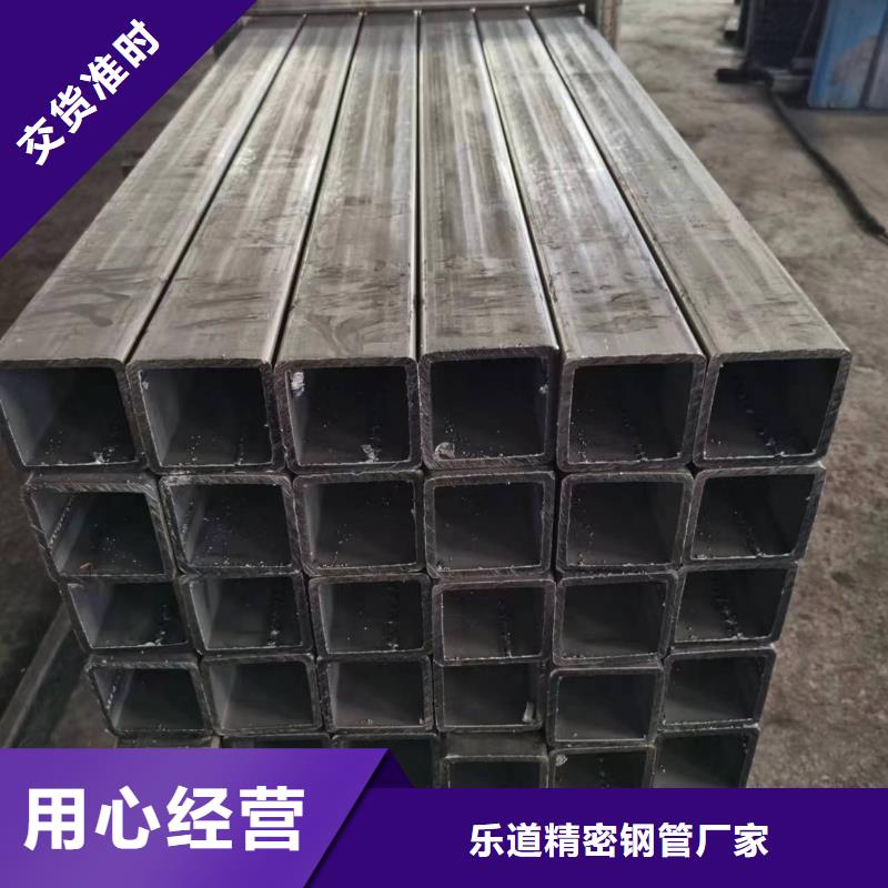 无缝方管【半圆管】厂家工艺先进