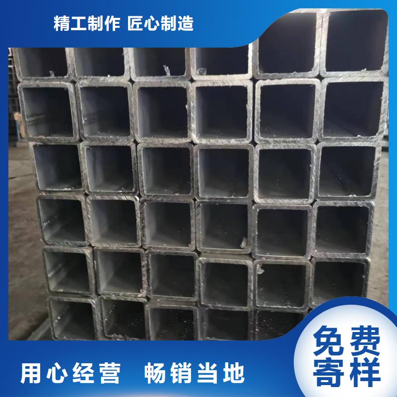 无缝方管【热镀锌方管】价格低