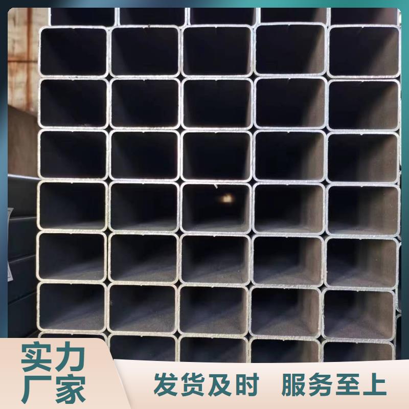 无缝方管异型钢管可接急单