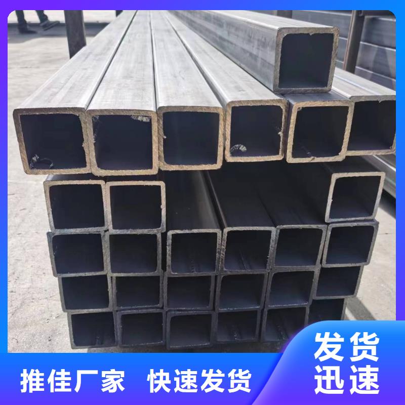 无缝方管冷挤压实力商家供货稳定