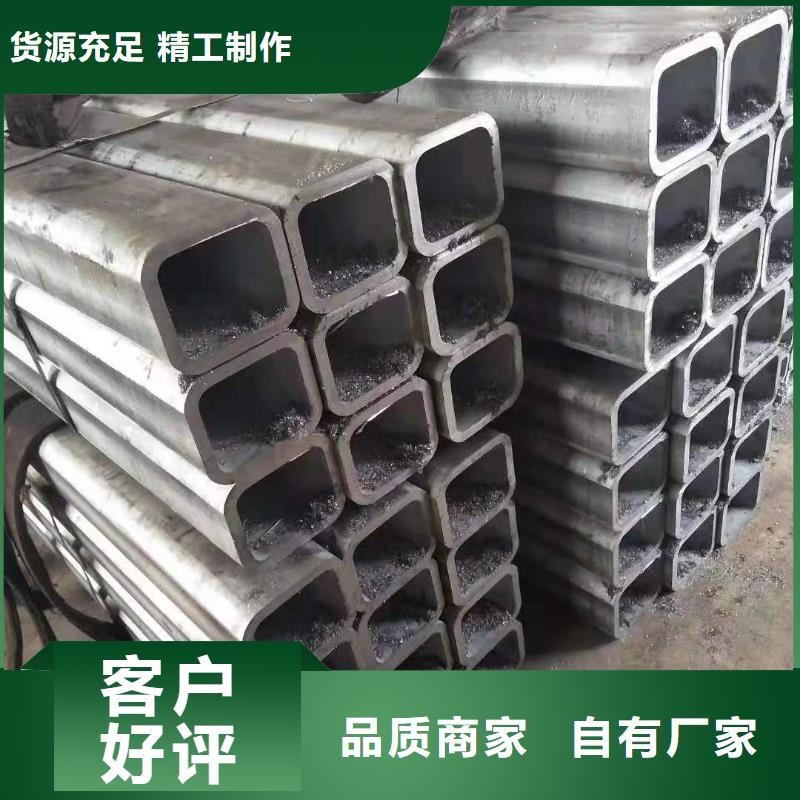 无缝方管【半圆管】厂家工艺先进