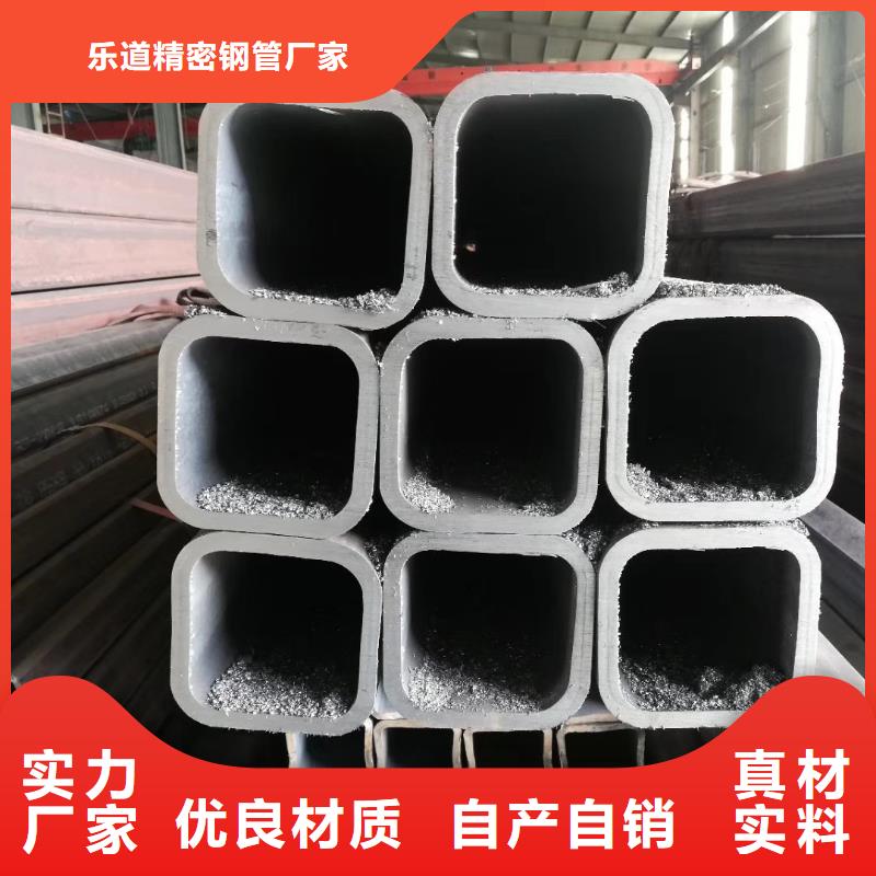 无缝方管异型钢管可接急单