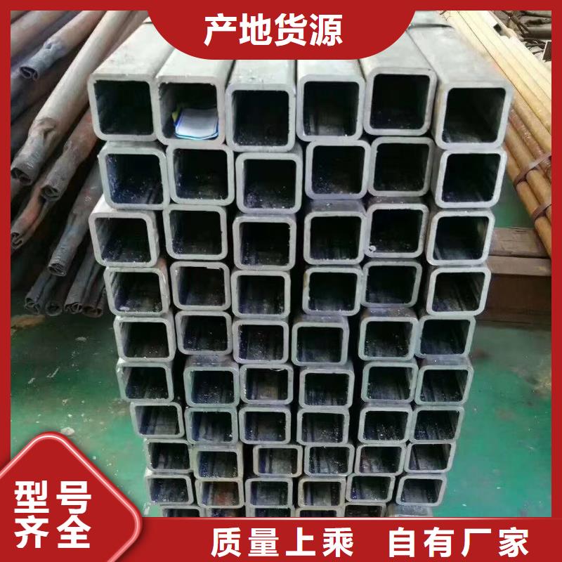 无缝方管【半圆管】厂家工艺先进