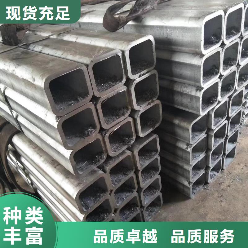 无缝方管鞍钢厂家案例