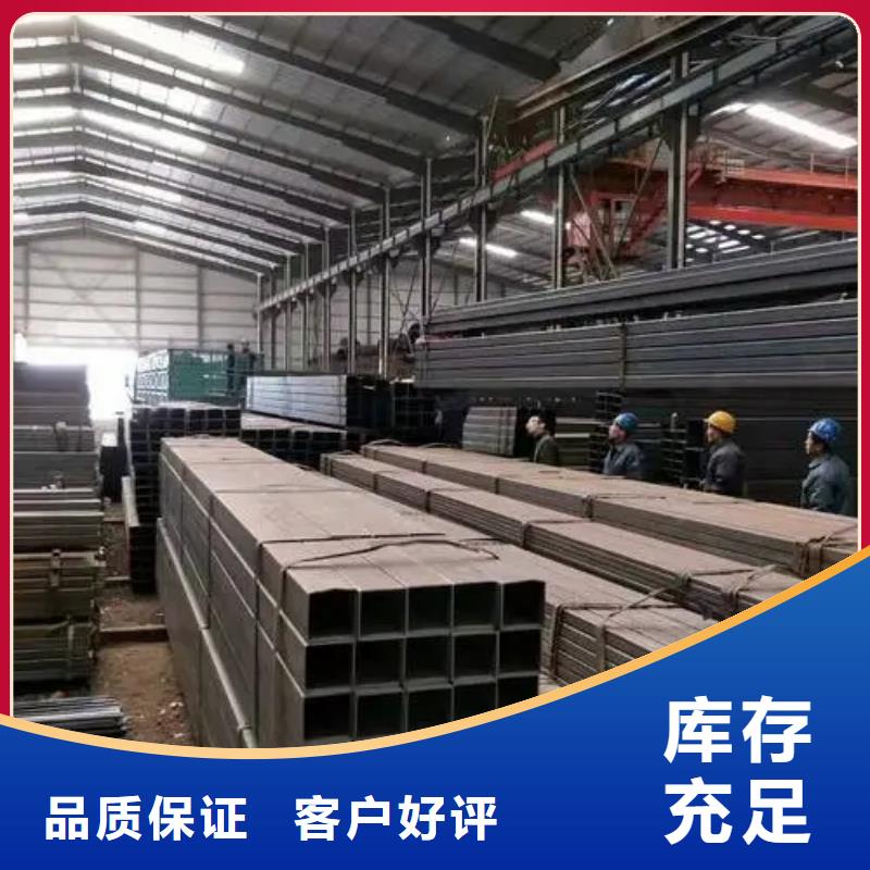 无缝方管冷挤压实力商家供货稳定