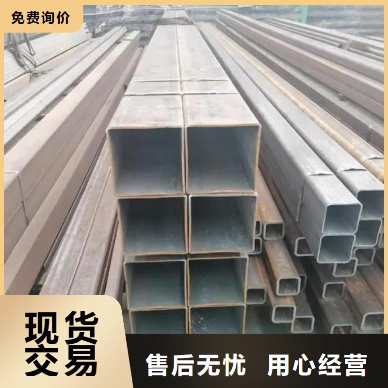 【无缝方管】【扇型钢管】货品齐全