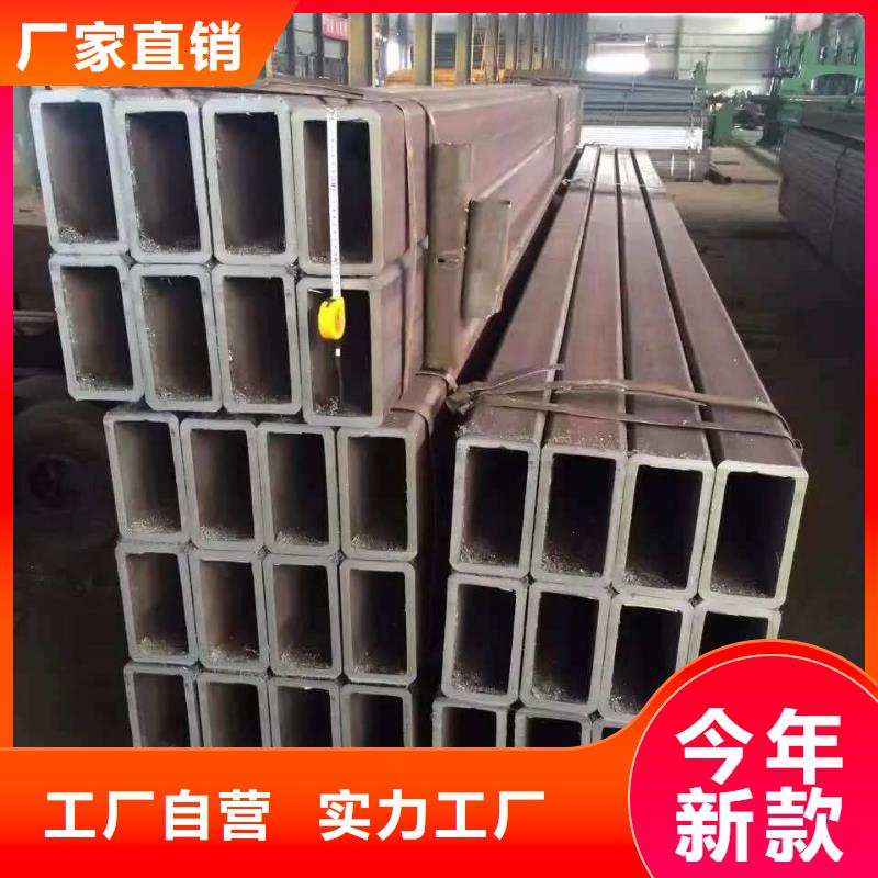无缝方管【半圆管】厂家工艺先进