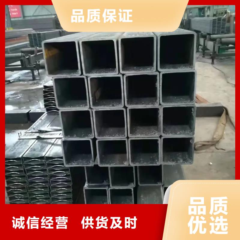 无缝方管异型钢管可接急单