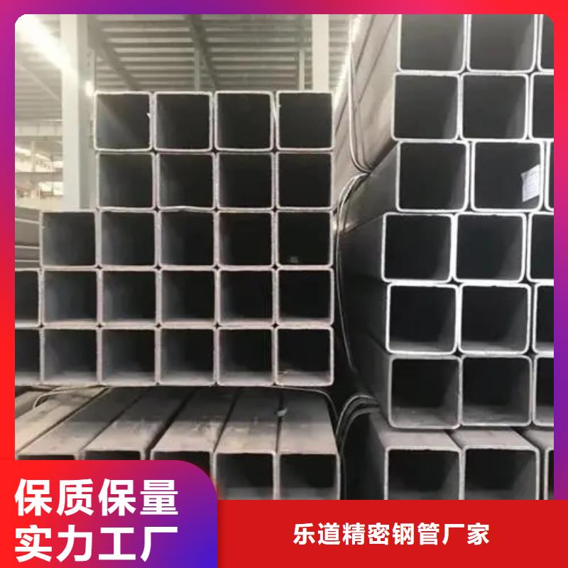 无缝方管冷挤压实力商家供货稳定