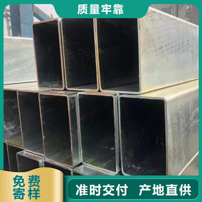 无缝方管八角无缝管源头厂家供应