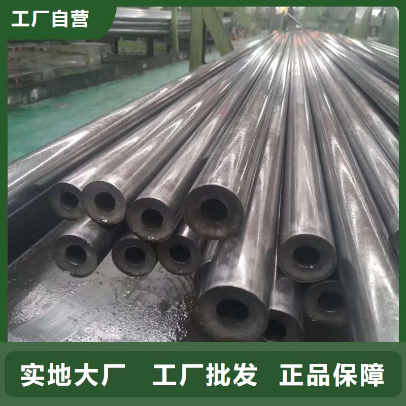 精密钢管,无缝方管质量安心
