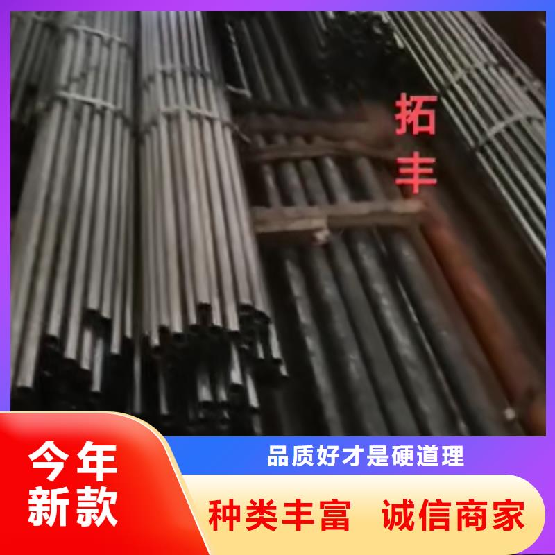 精密钢管q235b螺旋管售后服务完善