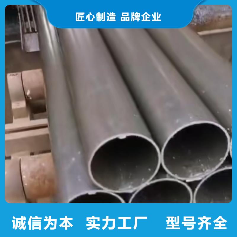 精密钢管【无缝方管】经验丰富品质可靠