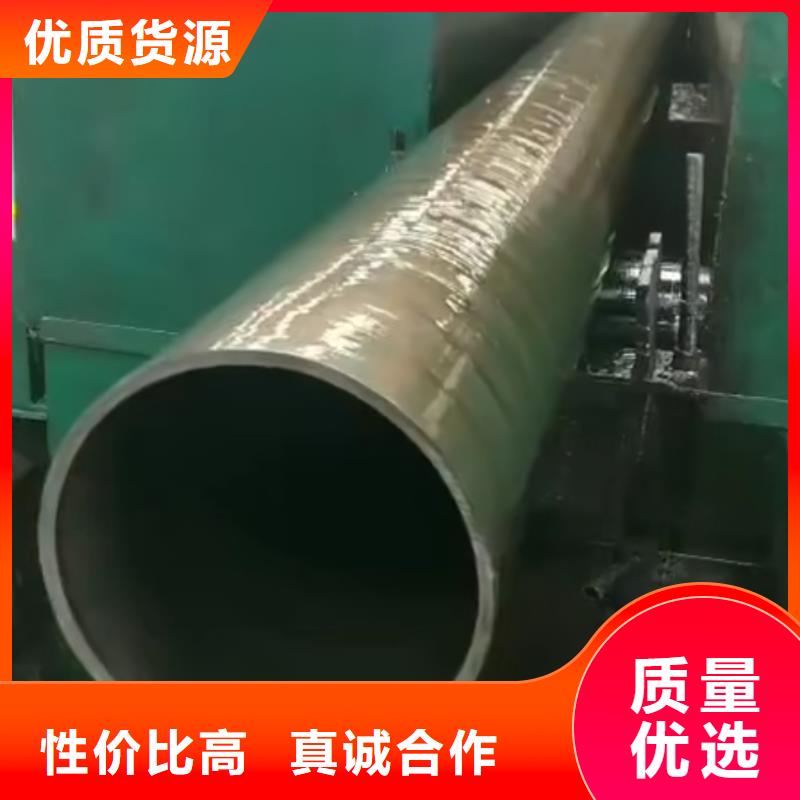 精密钢管,精密方管厂家直销值得选择