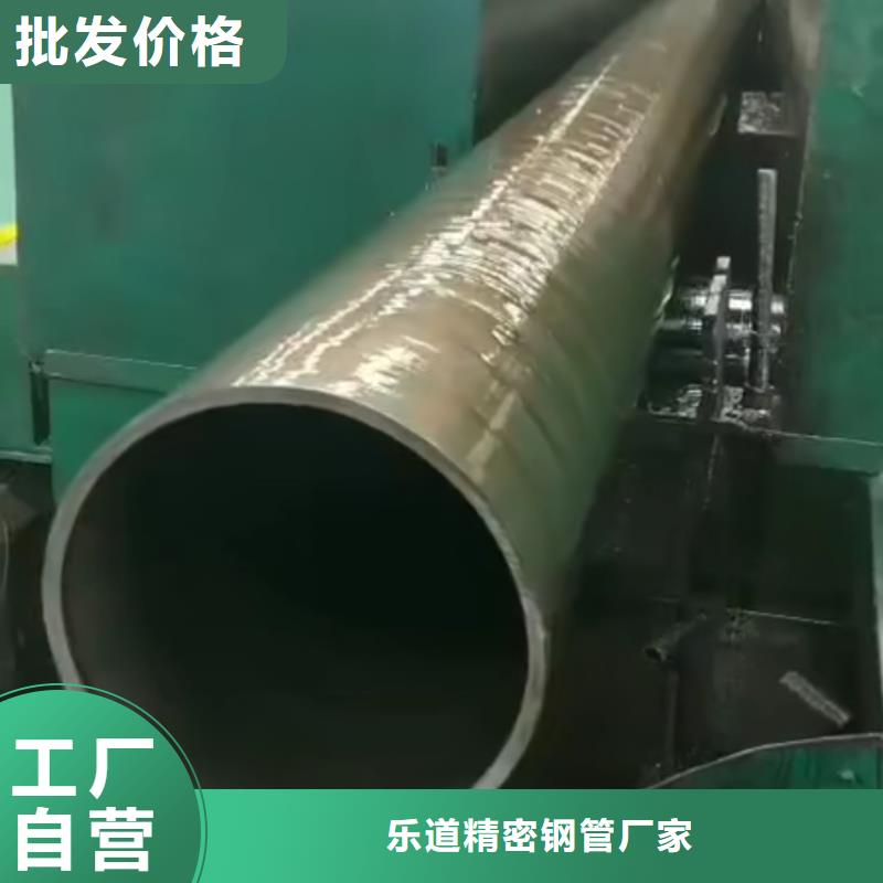 精密钢管_精密异型管生产加工