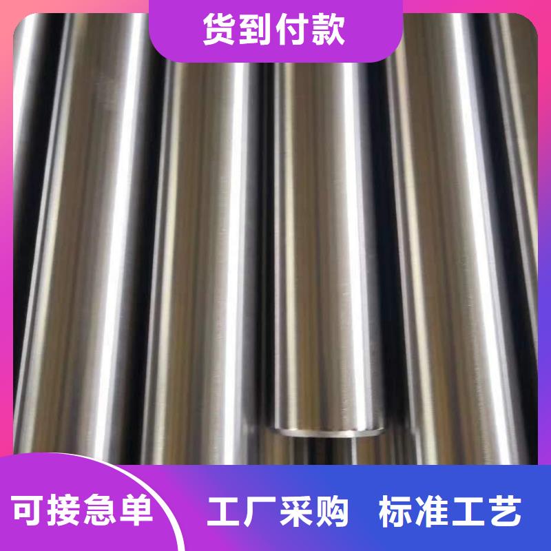精密钢管【凸形管】质量看得见