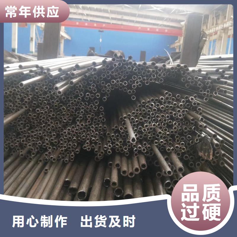 精密钢管【无缝方管】经验丰富品质可靠