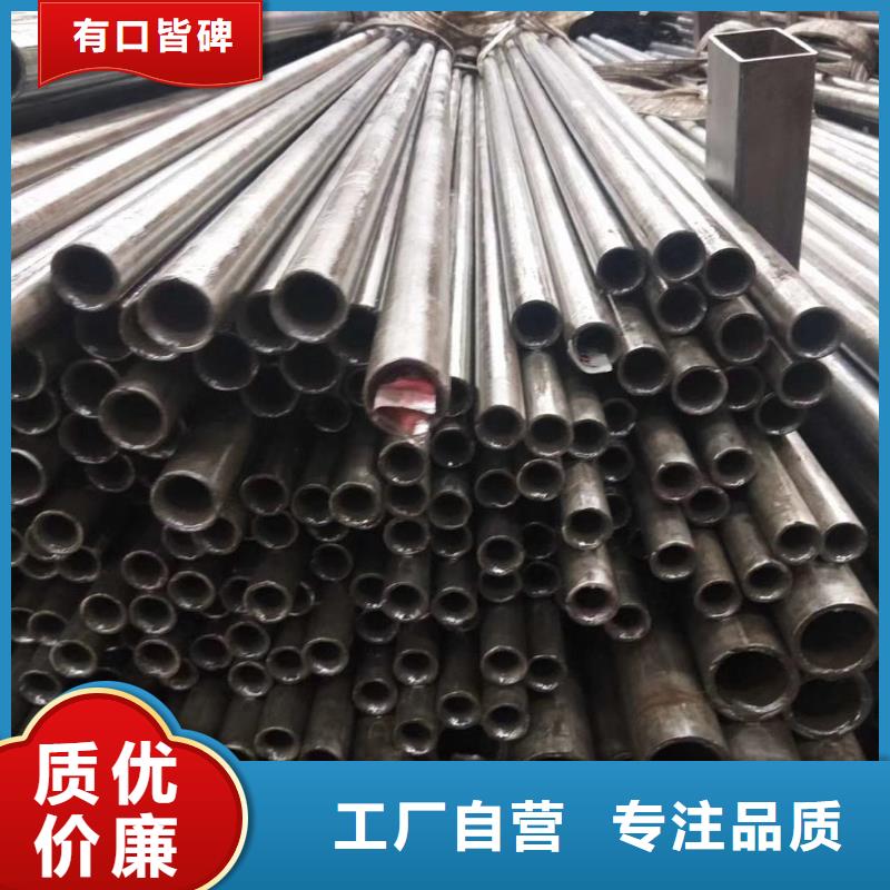 精密钢管【扇形钢管】您想要的我们都有