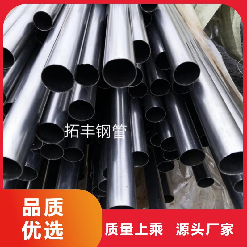 精密钢管,无缝方管质量安心
