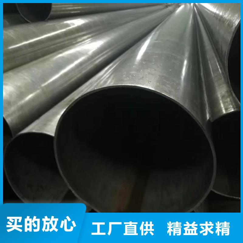 精密钢管_精密异型管生产加工