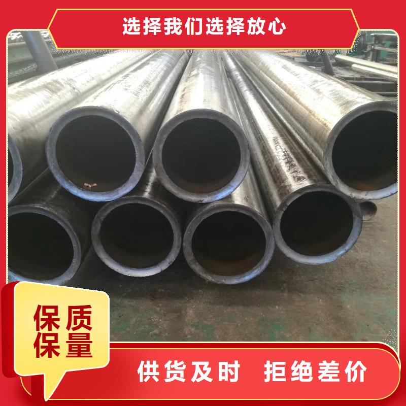 精密钢管-冷挤压诚信厂家