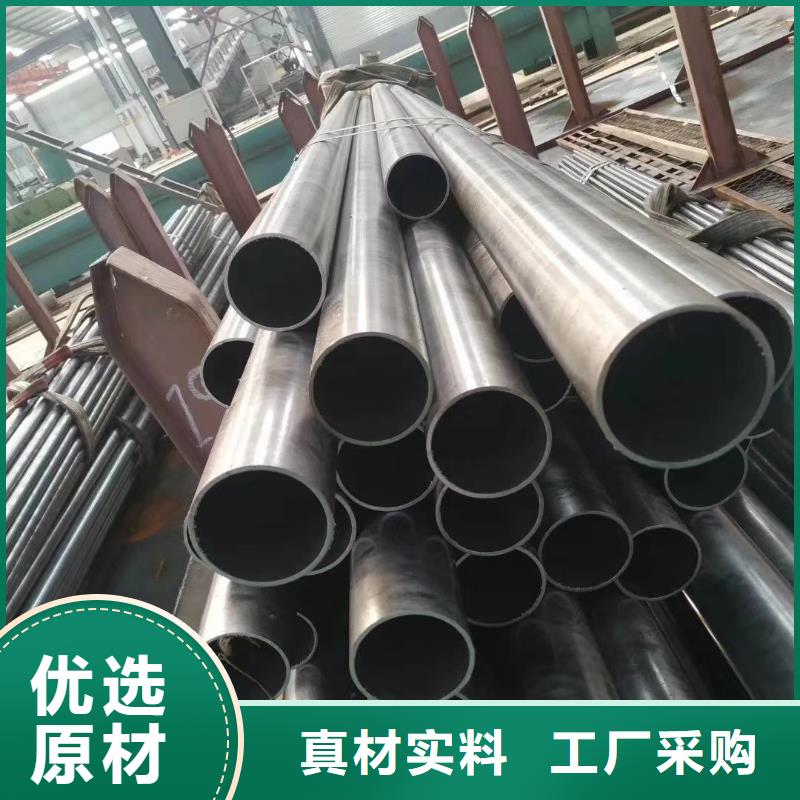 精密钢管-冷挤压诚信厂家