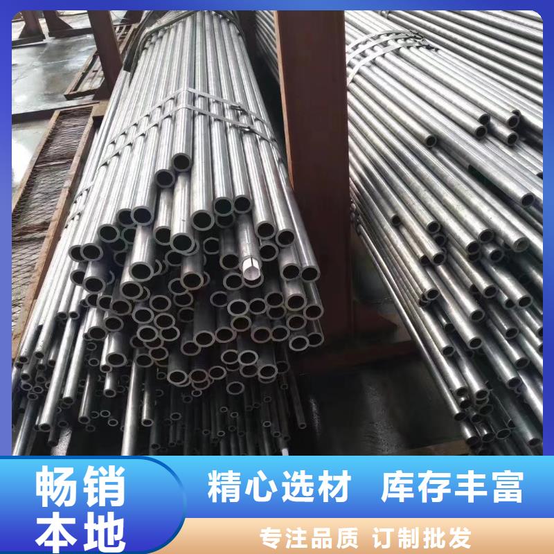 精密钢管_精密异型管生产加工