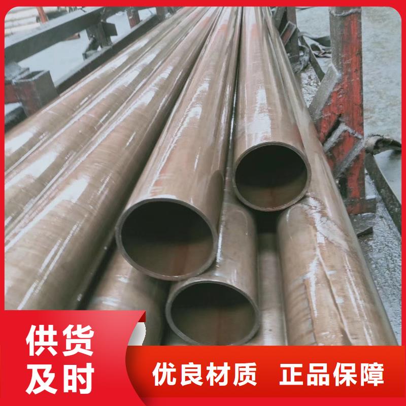 精密钢管【无缝方管】经验丰富品质可靠