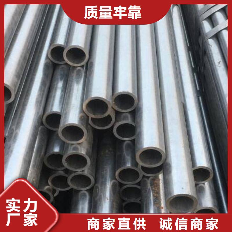精密钢管,无缝方管质量安心