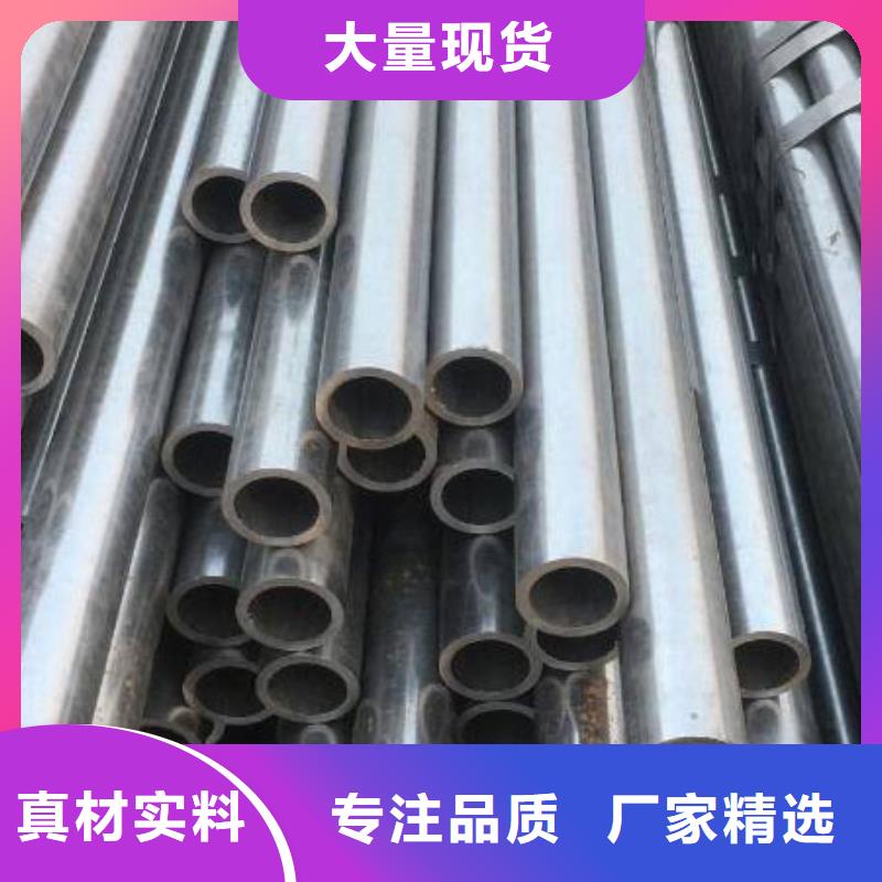 精密钢管【扇形钢管】您想要的我们都有