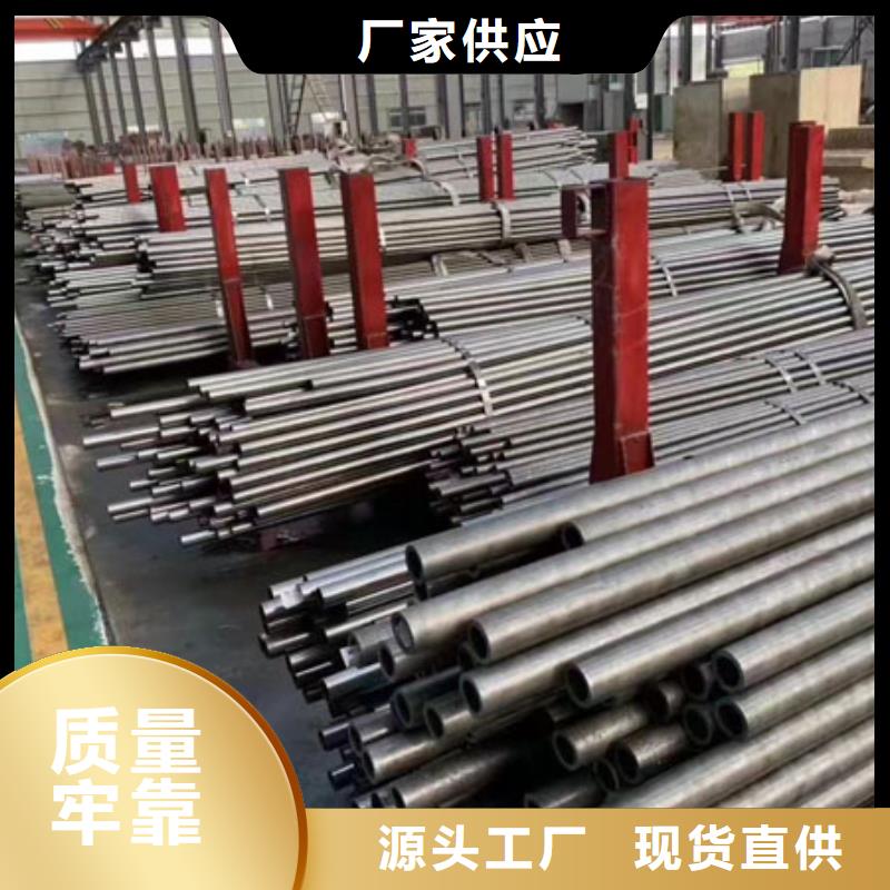 精密钢管q235b螺旋管售后服务完善