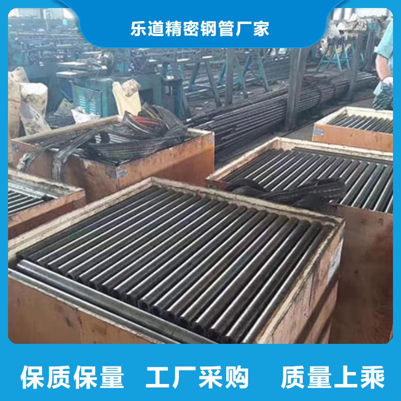 精密钢管【凸形管】质量看得见