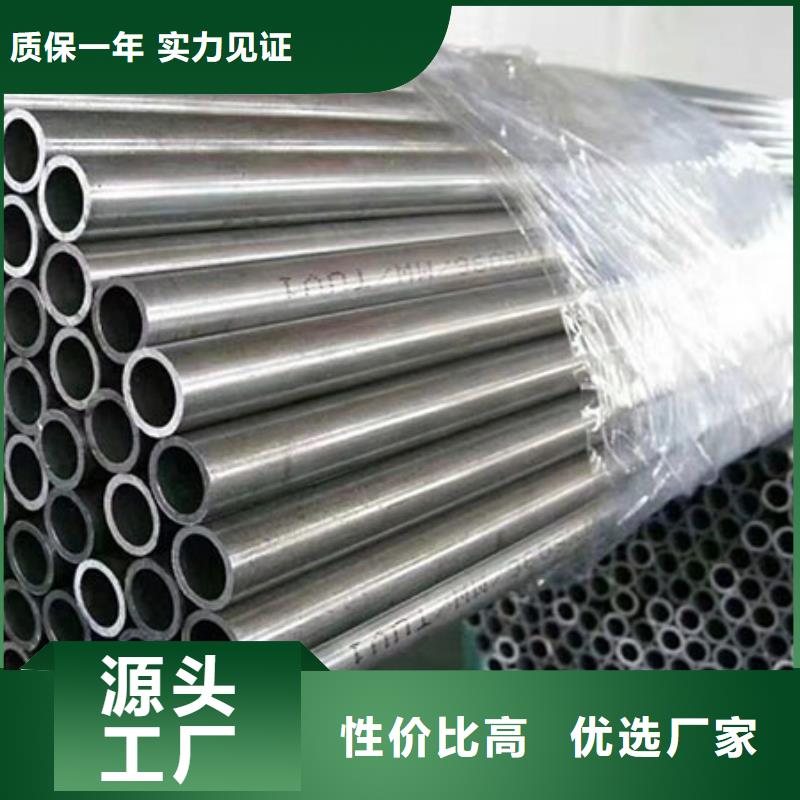 精密钢管,精密方管厂家直销值得选择