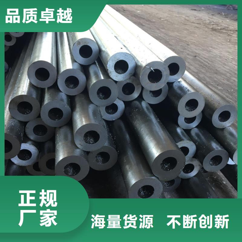 精密钢管_精密异型管生产加工