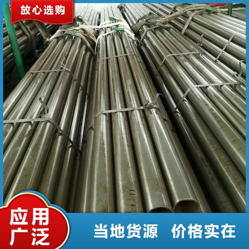 精密钢管-冷挤压诚信厂家