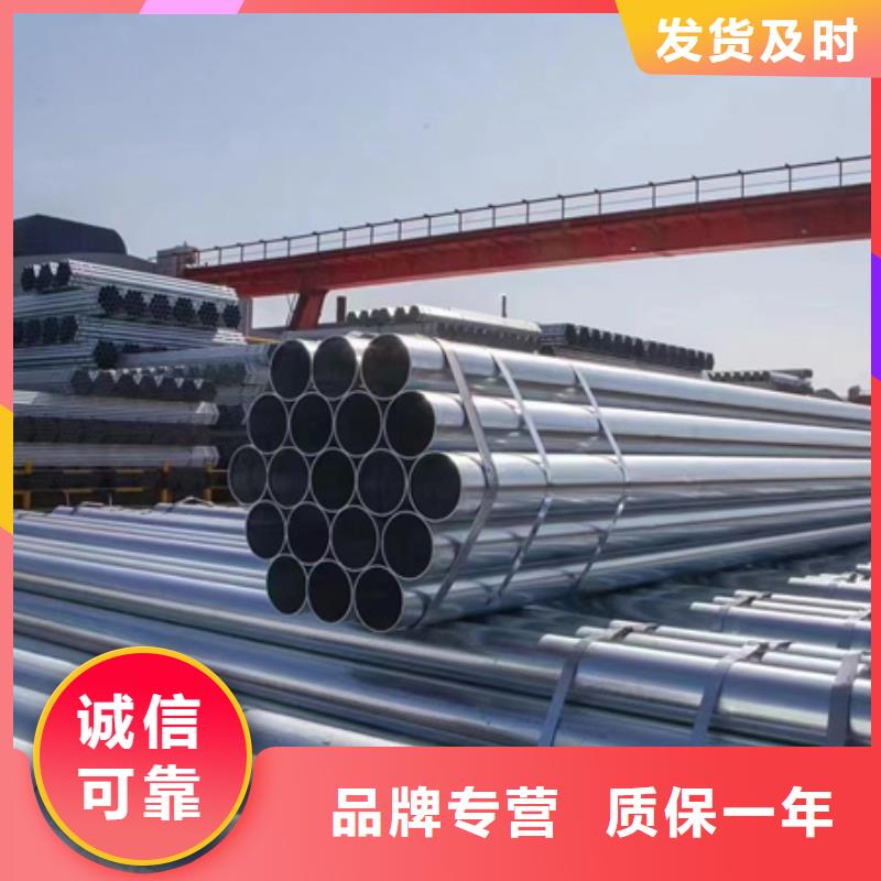 镀锌管【L485M螺旋钢管】匠心工艺
