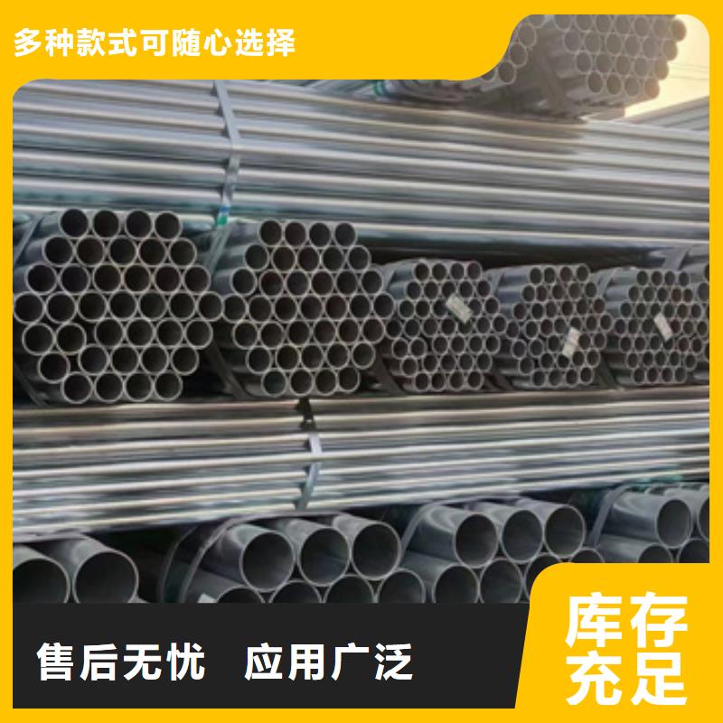 【镀锌管】3PE防腐钢管厂家直销货源充足