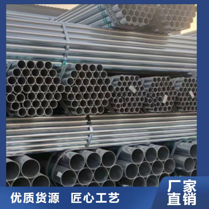 【镀锌管】 S355NL镀锌钢管买的是放心