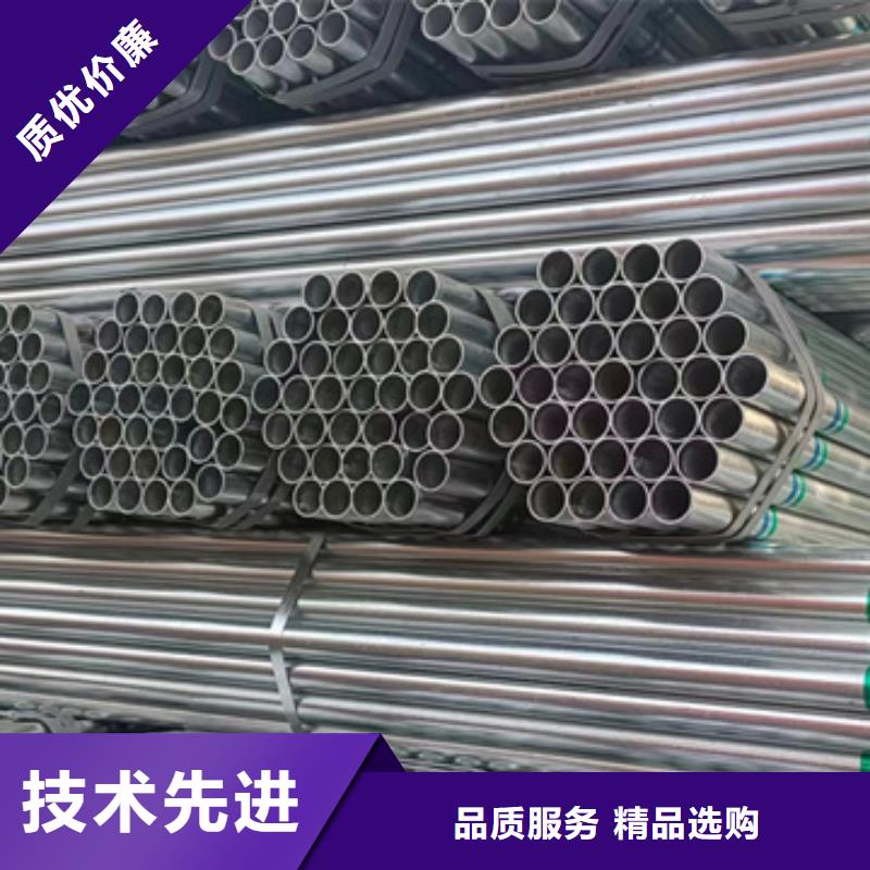 镀锌管,30*30热镀锌方管支持定制
