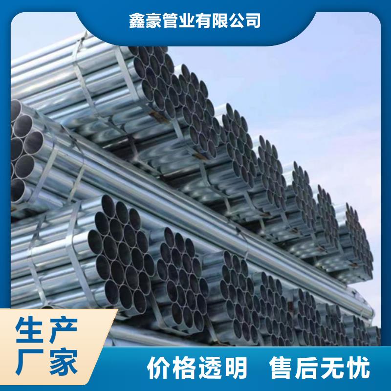 镀锌管【L485M螺旋钢管】匠心工艺
