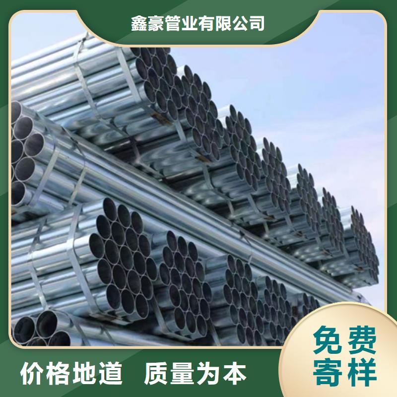 镀锌管螺旋钢管L485M专业生产制造厂