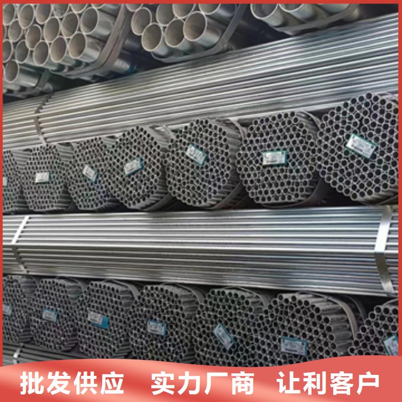 镀锌管螺旋卷管欢迎来电询价