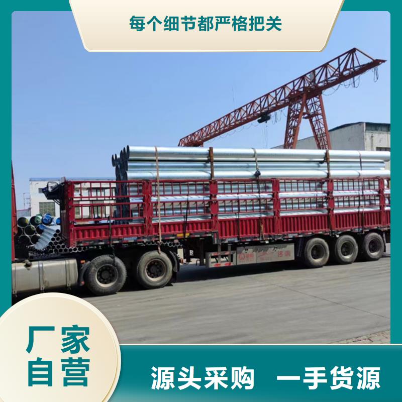 镀锌管螺旋卷管欢迎来电询价